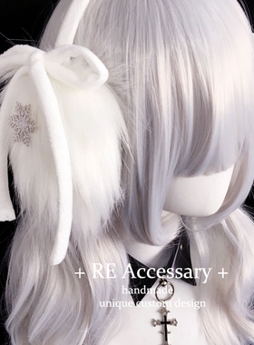 RE原创唯美冬季雪花耳罩y2k亚文化保暖白色毛绒耳套耳包耳暖