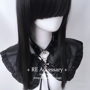 RE哥特暗黑皮革披肩领子y2k千禧复古港风假领黑色pu皮
