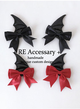 RE黑色翅膀恶魔发夹蝙蝠边夹Y2K蝴蝶结发饰lolita哥特