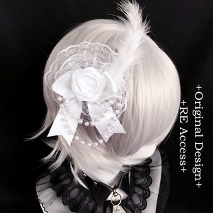 昭和风洛丽塔发饰哥特暗黑复古玫瑰花羽毛蕾丝头饰花丸发夹亚文化