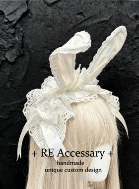 lolita白色蕾丝兔耳朵发带kc发饰lolita洛丽塔头饰甜美发饰