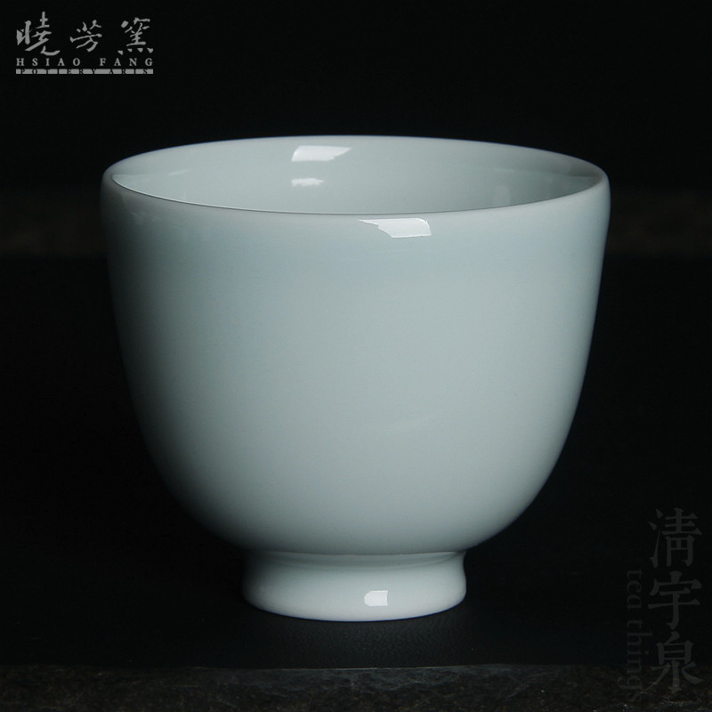 台湾蔡晓芳主人杯 影青 小沐月杯 晓芳窑 颜色釉 聚香闻香 岩茶杯