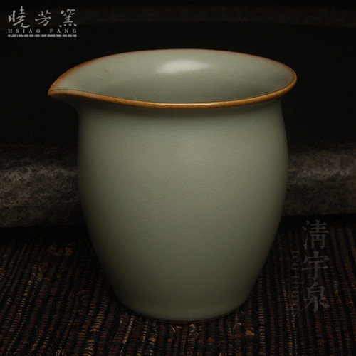 蔡晓芳汝窑粉青无纹鹰嘴茶海