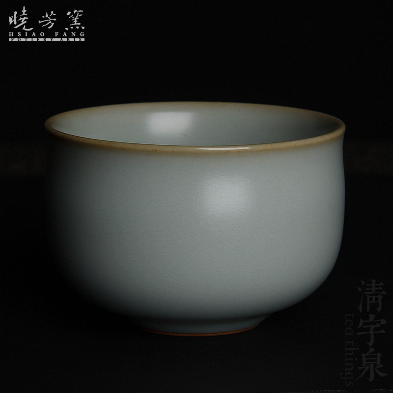 台湾蔡晓芳汝窑天青 不开片 映茶杯