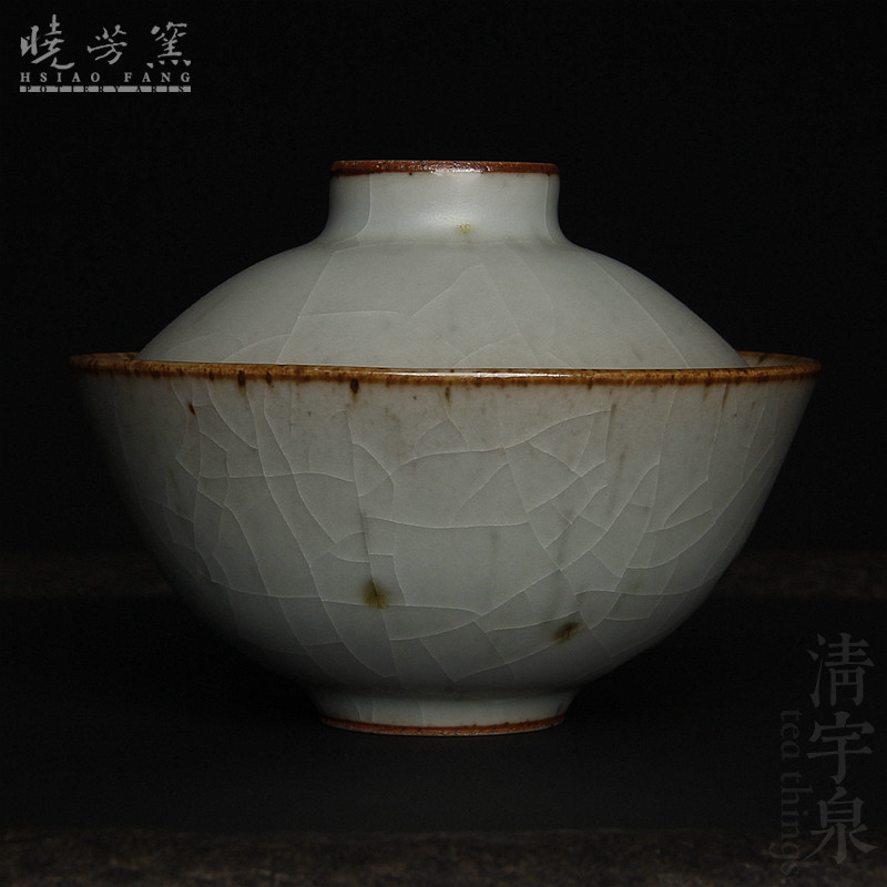 台湾蔡晓芳 早期90年代 汝窑天青 铁斑 元宝盖碗 晓芳窑 汝瓷盖杯
