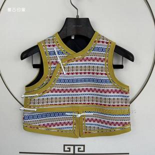 新中式儿童蒙古元素马甲坎肩背心手工盘扣民族风男女孩马夹新品