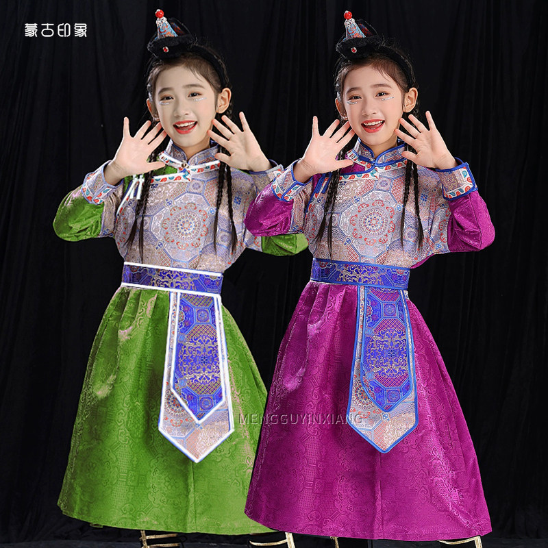 蒙古族儿童演出服传统舞蹈服装