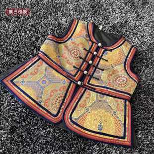 新中式儿童马甲复古民族风蒙古元素国风花色马夹演出日常男女童装