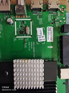 创维5844-A9S600-2P00.9S60主板维修