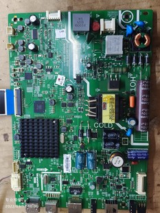 创维32X5,5800-A8S410-1P00.8S40。主板EMMC,程序。主板维修