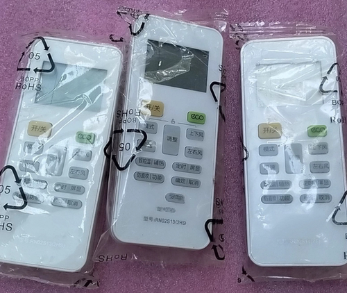 适用于美的空调摇控器RN02S13(2HS) RN02S14 RN02CA5(2)/RN02CA6