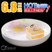 陶瓷盘子5寸 10寸骨瓷菜盘深盘圆盘饭盘大号盘西餐盘餐具盘创意