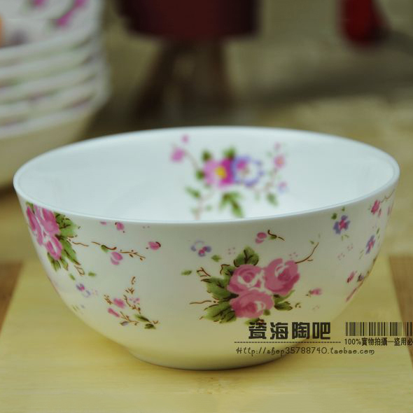 日式中式饭碗面碗汤碗家用陶瓷碗