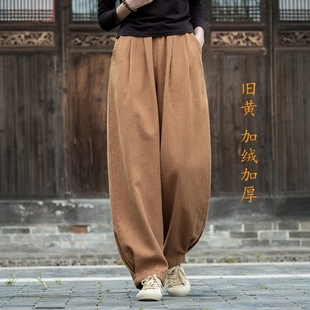 秋冬季棉麻裤子女加绒休闲长裤苎麻灯笼裤松紧高腰宽松棉麻阔腿裤