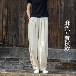 宽松显瘦休闲百搭加绒苎麻灯笼裤 棉麻阔腿裤 棉麻女装 新款 25秋冬季