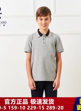 伊顿纪德校服T恤学院风学生夏款短袖T恤男女童夏装短袖T恤17T043