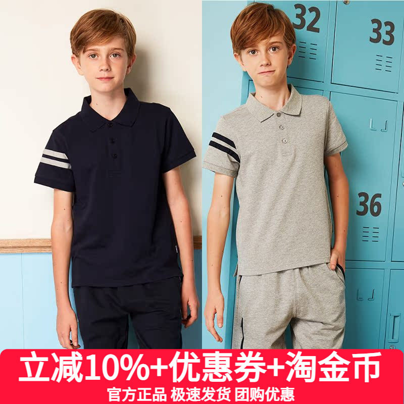 伊顿纪德校服学院装男女童夏款运动短袖短裤套装16Y107/16y108