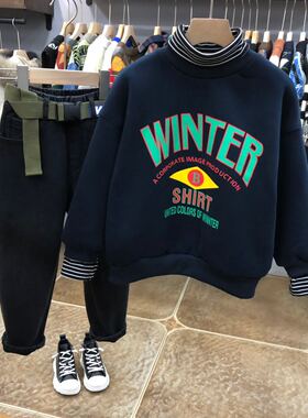 汁童装冬装新款男女中大童韩版双层加绒假两件卫衣070001