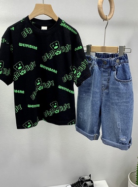 木瓜汁童装夏季新品字母小熊印花男女童洋气纯棉短袖T恤56603