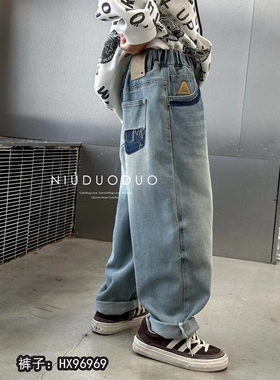 牛哆哆童装春秋季新品儿童牛仔裤男女童休闲百搭阔腿裤潮96969