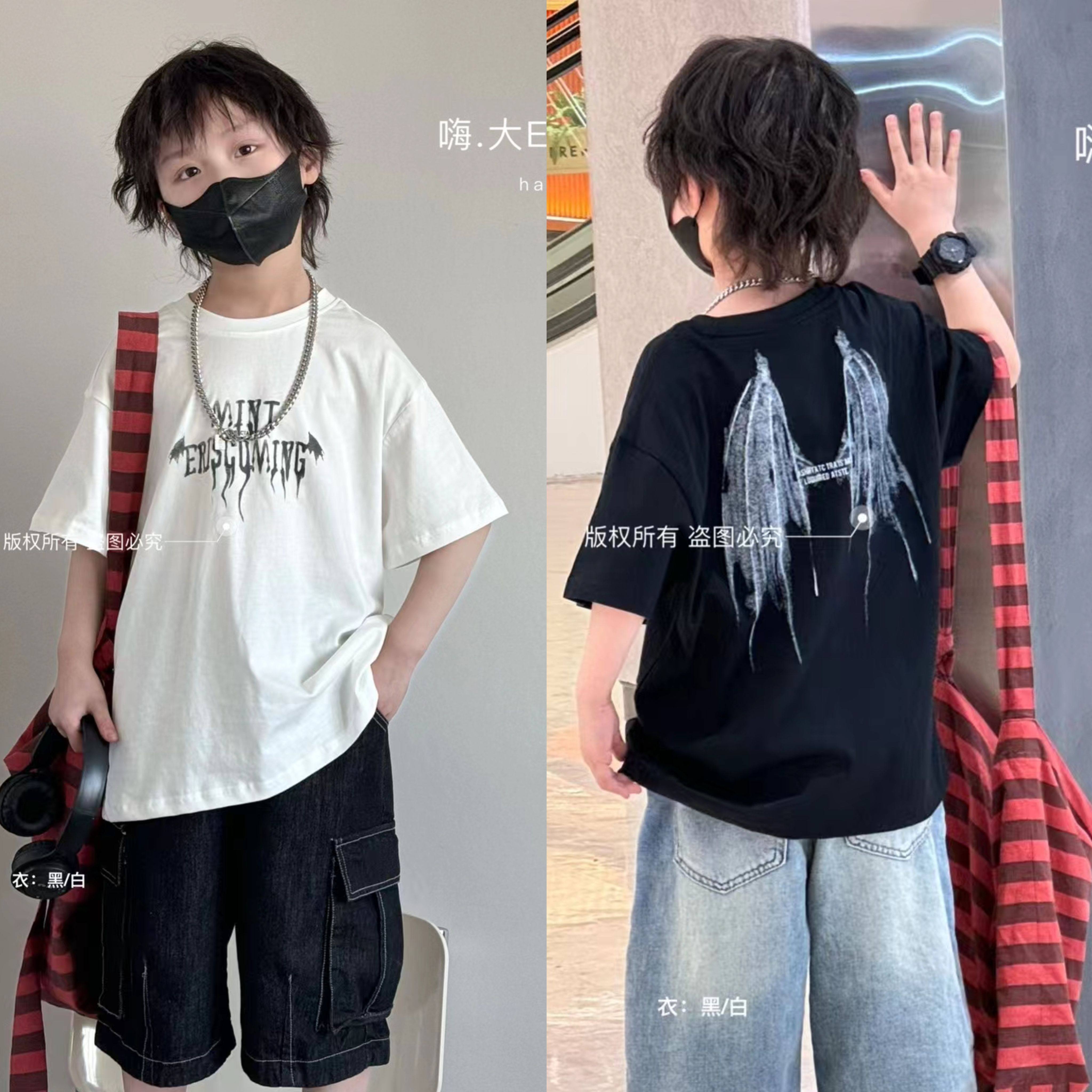 嗨大E小e童装短袖夏季新款男童女童圆领纯棉炫酷翅膀短袖6793图片