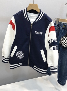 童装春秋装新品男女童刺绣棒球服外套拉链衫儿童潮56310