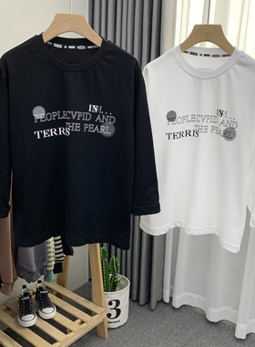 牛哆哆童装2023秋新款男女童纯棉百搭长袖T恤儿童打底衫52152