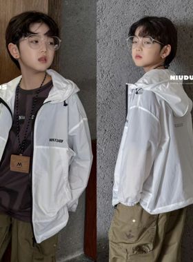 牛哆哆男童夏季轻薄款防晒衫外套新款连帽防紫外线上衣37126