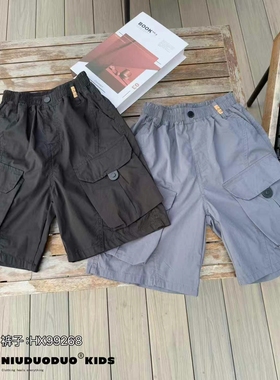 牛哆哆童装2025夏装新款儿童个性口袋男童工装裤中裤休闲裤99268