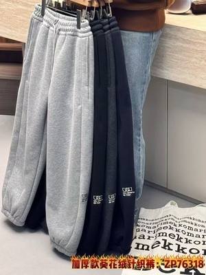 牛哆哆童装2025冬新款男女中大童韩版休闲加厚绒运动裤卫裤76318