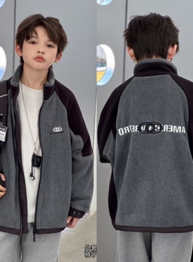 牛哆哆童装2025冬款儿童拼色摇粒绒外套男女童韩版立领夹克29070