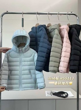 牛哆哆童装2025冬款男女童轻薄羽绒服90白鸭绒连帽保暖外套55113