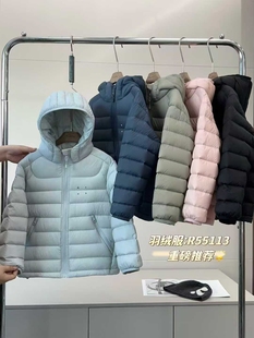 牛哆哆童装2025冬款男女童轻薄羽绒服90白鸭绒连帽保暖外套55113