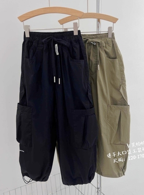 卡芙恰恰童装2025夏季儿童薄款工装裤中大童直筒休闲裤潮252016