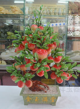 玉石装饰品客厅纯手工送礼