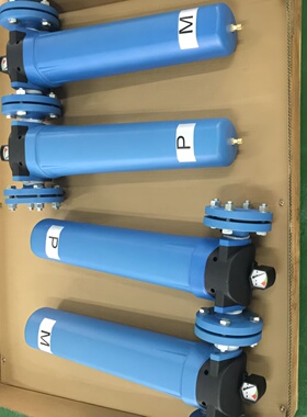 ATS压缩空气精密过滤器FL0745FL0900 FL1280 FL1060 FL1650