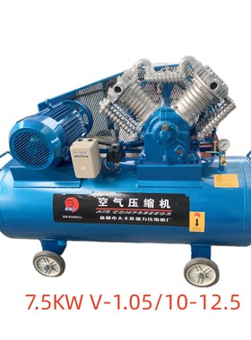 7.5KWTA100空压机 V-1.05/10-12.5 鑫翔力气泵105高压压缩机TA120