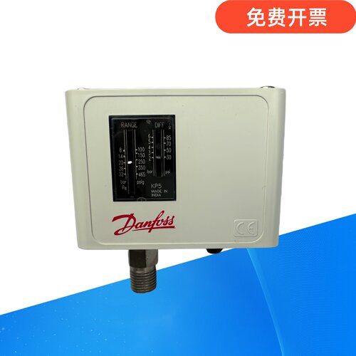 尚爱吹瓶空压机压力开关KP5