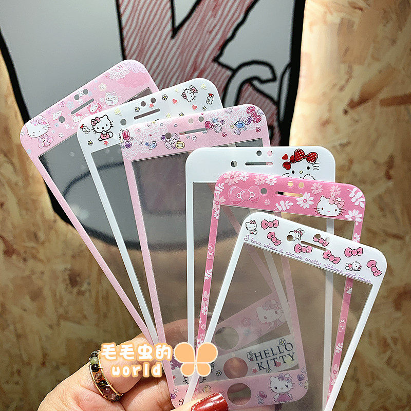 全屏苹果钢化玻璃凯蒂猫手机彩膜