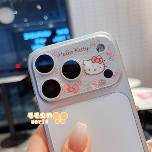 凯蒂猫镂空镜头膜适用苹果17ProMax磨砂卡通镜头膜iPhone17Pro镜头底座后置摄像头膜碎花KT猫超薄彩膜不顶壳