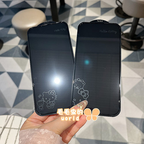 苹果17promax卡通AR高清息影钢化玻璃膜Kitt库洛米帕恰狗适用iPhone13/14/15/16pro全屏手机贴膜女款