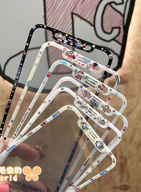 卡通蜡笔小新适用苹果11/12/13/14/15/16/17pro/max动漫海贼王路飞钢化膜iPhoneXSmax全屏手机彩膜史努比叮当