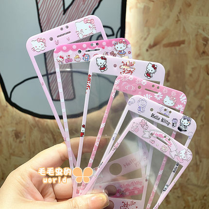 可爱kitty适用苹果6s/7/8卡通钢化玻璃贴膜粉色凯蒂猫新款iPhone6/7/8plus全屏彩色手机彩膜SE2/3女