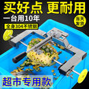 不锈钢削菠萝专用刀凤梨削皮器菠萝削皮机器去皮机菠萝削皮神器