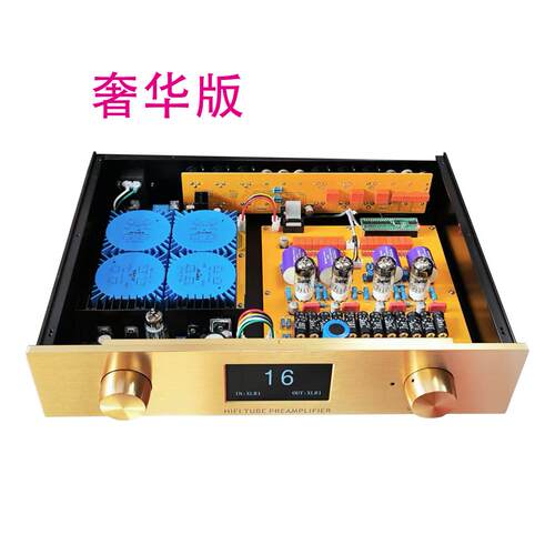 【奢华版】6DJ8 6922全平衡胆前级/功放前置放大器/电子管前级