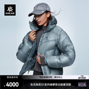 凯乐石5000GT羽绒服1000蓬拒水鹅绒外套户外男女款 冰川蓝首发