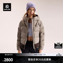 KAILAS凯乐石塔斯曼羽绒服600蓬鹅绒保暖防风防泼户外登山徒步女