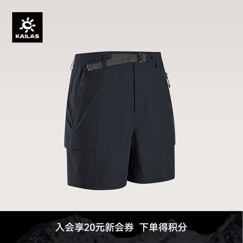 KAILAS凯乐石 T9耐磨快干短裤CORDRUA直筒裤春夏徒步户外穿越女裤