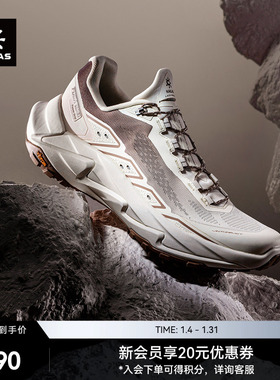 KAILAS凯乐石FUGA Yao 2低帮跑山鞋防滑透气户外登山徒步跑步女