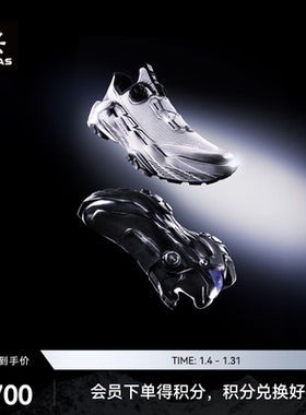 【新款】凯乐石FUGA DU 2 BOA黑山大坡王低帮跑山鞋轻便户外男女